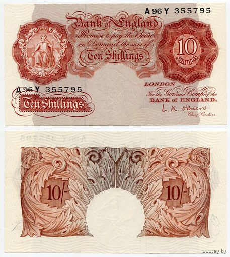 Великобритания. 10 шиллингов (образца 1955 года, P368c, O'Brien, XF)