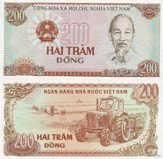 Вьетнам 200 Донгов 1987  UNC П1-133