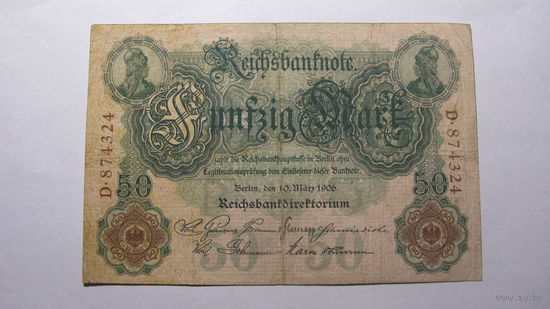 Германия Ro25а . 50 марок 1906 г. ( 6 цифр в номере )