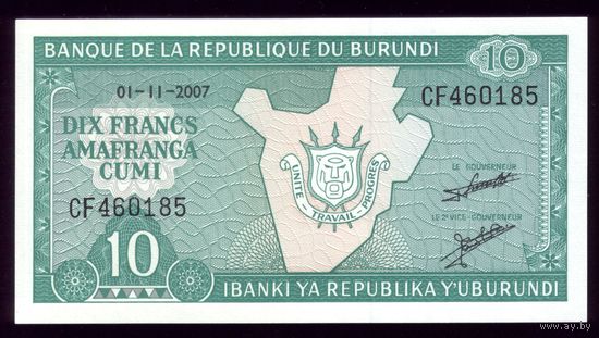 10 Франков 2007 год Бурунди