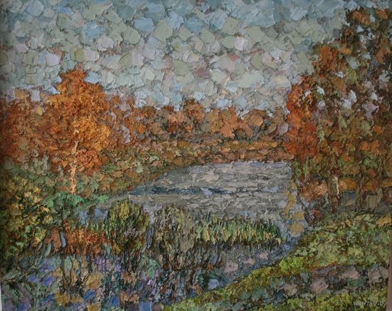 Картина 2011г  Д.Мшар холст , масло " Осень в парке" 55 Х 65 р.