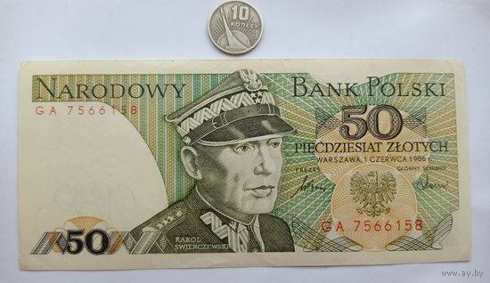 Werty71 Польша 50 злотых 1986 aUNC банкнота