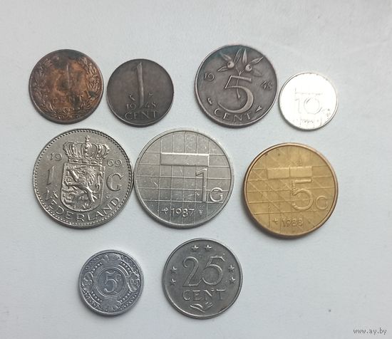 9 разных монет Нидерланды