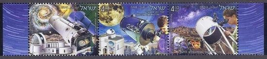 2021 Израиль 3vstrip Обсерватории в Израиле