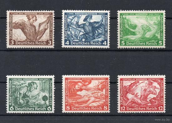 1933 Германия Рейх - Герои произведений Рихарда Вагнера - 6 марок*