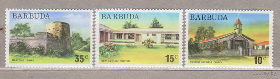 Архитектура Барбуда 1974 год  лот 16   ЧИСТАЯ