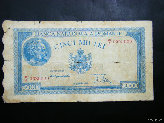5000 лей 1944г.