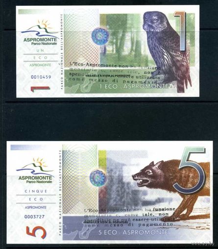 1 2 5 10 Эко Аспромонте 2001 Национальный парк Аспромонте Италия UNC полная серия 4 банкноты Редкость