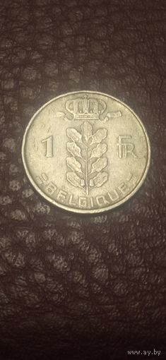 Бельгия 1 франк 1955г.