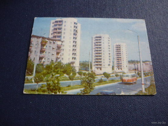 Чимкент.1978