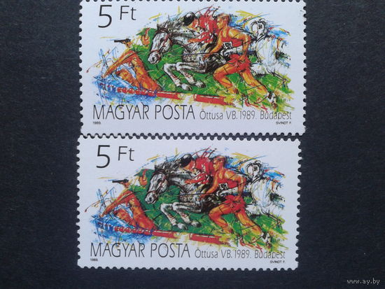 Венгрия 1989 пятиборье