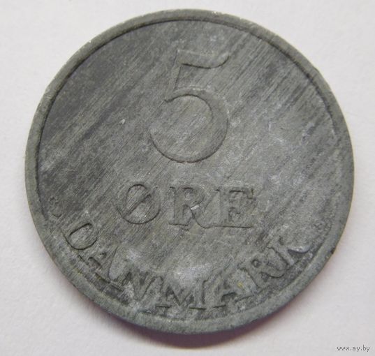 Дания 5 эре 1957 г