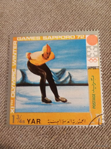 Йемен 1972. Зимняя олимпиада Саппоро-72. Конькобежный спорт