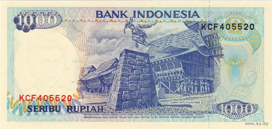 Индонезия, 1000 рупий, 1992 г., UNC