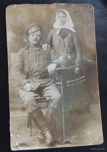 Фото "Солдат с женой", ПМВ