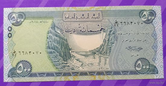 500 динар Ирак