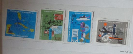 Национальная метеорологическая служба.  Куба. Дата выпуска: 1971-02-16