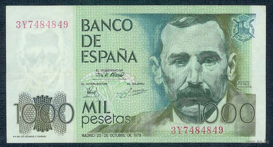Испания 1000 песет 1979 год.