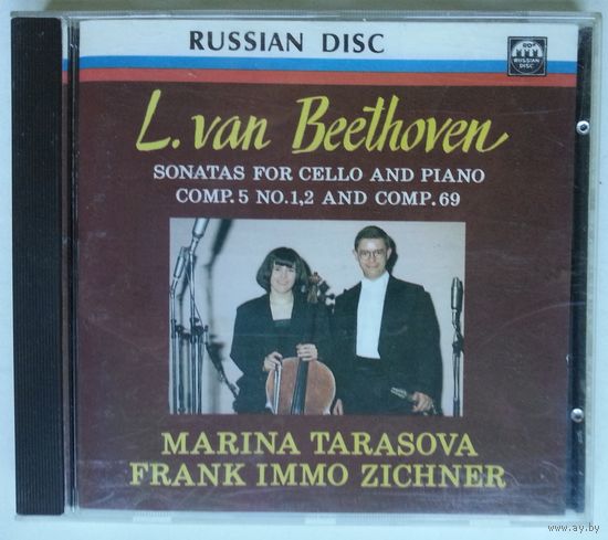 CD Мария Тарасова, Иммо Франк Цихнер – Л. Ван Бетховен - Сонаты Для Виолончели И Фортепиано (1995)
