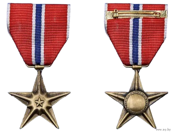Копия Медаль Бронзовая звезда США