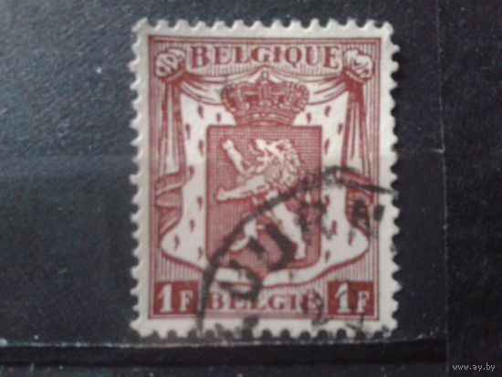 Бельгия 1945 Госгерб 1 франк