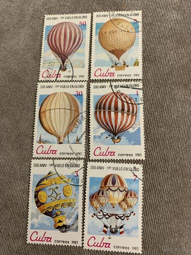 Куба 1983. Воздушные шары. Полная серия
