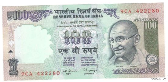Индия 100 рупий 1996 г. P91a