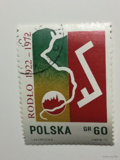 Польша 1972.  50-летие Общества поляков в Германии . Полная серия