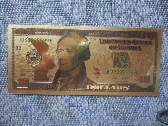 Сувенирная банкнота 10 долларов США