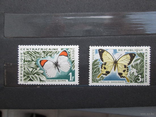 Бабочки 1963 г