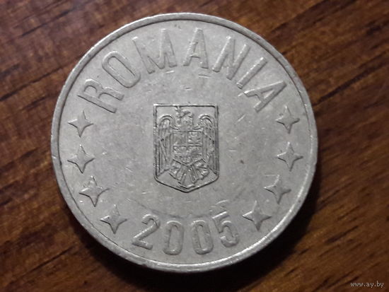 Румыния 50 бани 2005