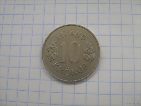 Исландия 10 крон 1970г.km10а