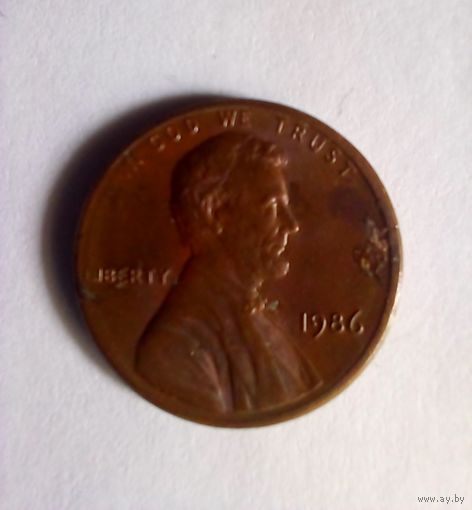 1 цент США 1986 г