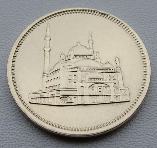 Египет. 10 пиастров 1992 год "Мечеть Мухаммеда Али" КМ#732