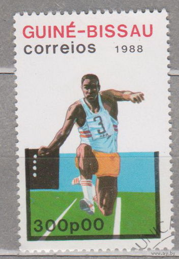 Олимпийские игры - Сеул, Корея футбол Гвинея-Бисау 1988 год лот 1062 ЧИСТАЯ менее 30 % от каталога
