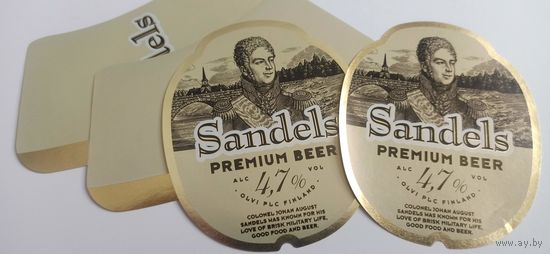 Этикетки от пива Лидское "Sandels",более темный  цвет шрифта+ буква Б в слове пиво,закрашенно