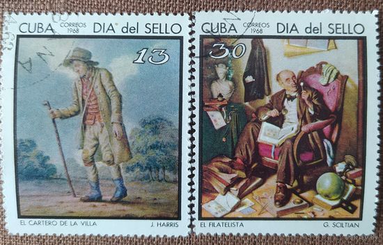 Куба 1968 Живопись Dia del Sello