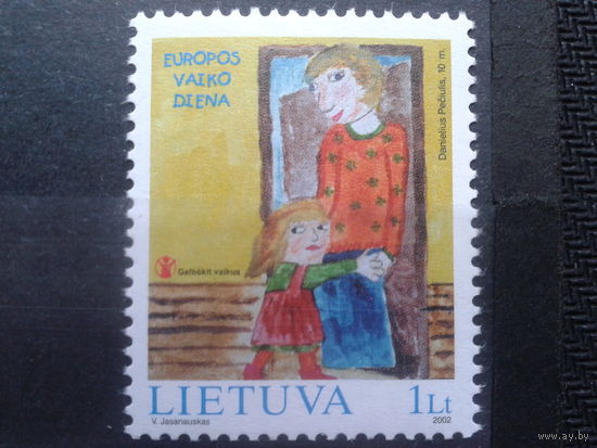 Литва 2002 Европейский день ъащиты детей** рисунок ребенка