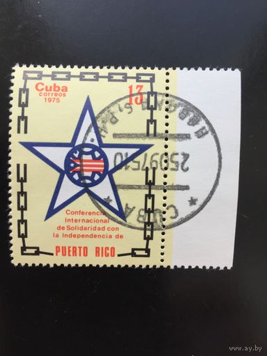 Куба 1975 год. Международная конференция солидарности в борьбе Пуэрто-Рико за Независимость