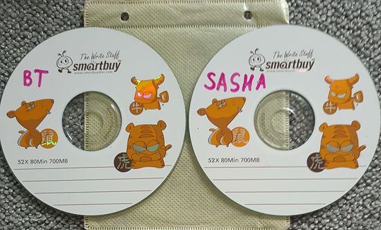 CD MP3 BT, SASHA - 2 CD