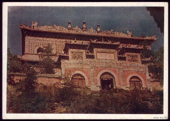 1952 год Китай Храм в окрестностях Пекина