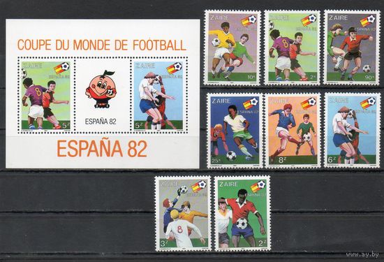 Чемпионат мира по футболу в Испании Заир (Конго) 1981 год серия из 8 марок и 1 блока