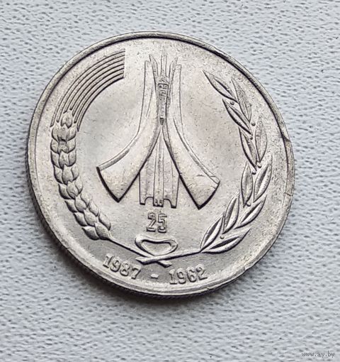 Алжир 1 динар, 1987 25 лет Независимости 7-12-4