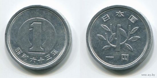 Япония. 1 йена (1988)