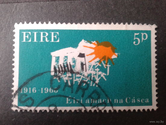 Ирландия 1966