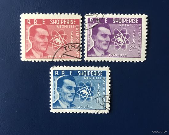 Албания 1959 год Известные люди Нобелевская Премия Учёные Физика 10 лет Всемирному Движению за Мир Полная Серия Mi:575-577 Гашеные