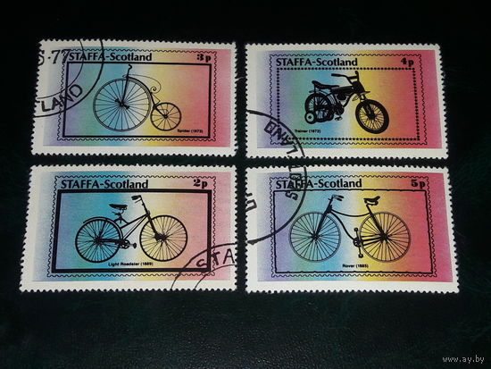 Шотландия Стаффа 1977 Велосипеды. Полная серия 4 марки