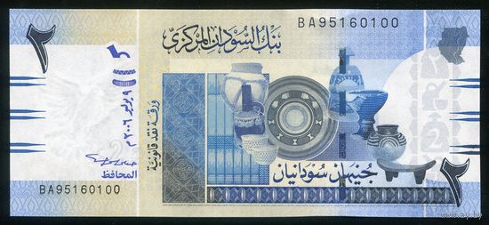 Судан 2 фунта 2006 г. P65. Серия BA. UNC