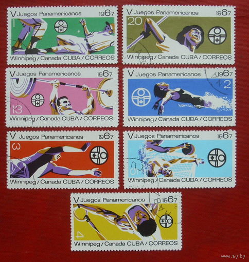 Куба. Спорт. ( 7 марок ) 1967 года. 8-6.