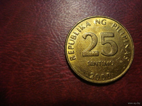 25 сентимо 2000 года Филиппины (состояние!!!)